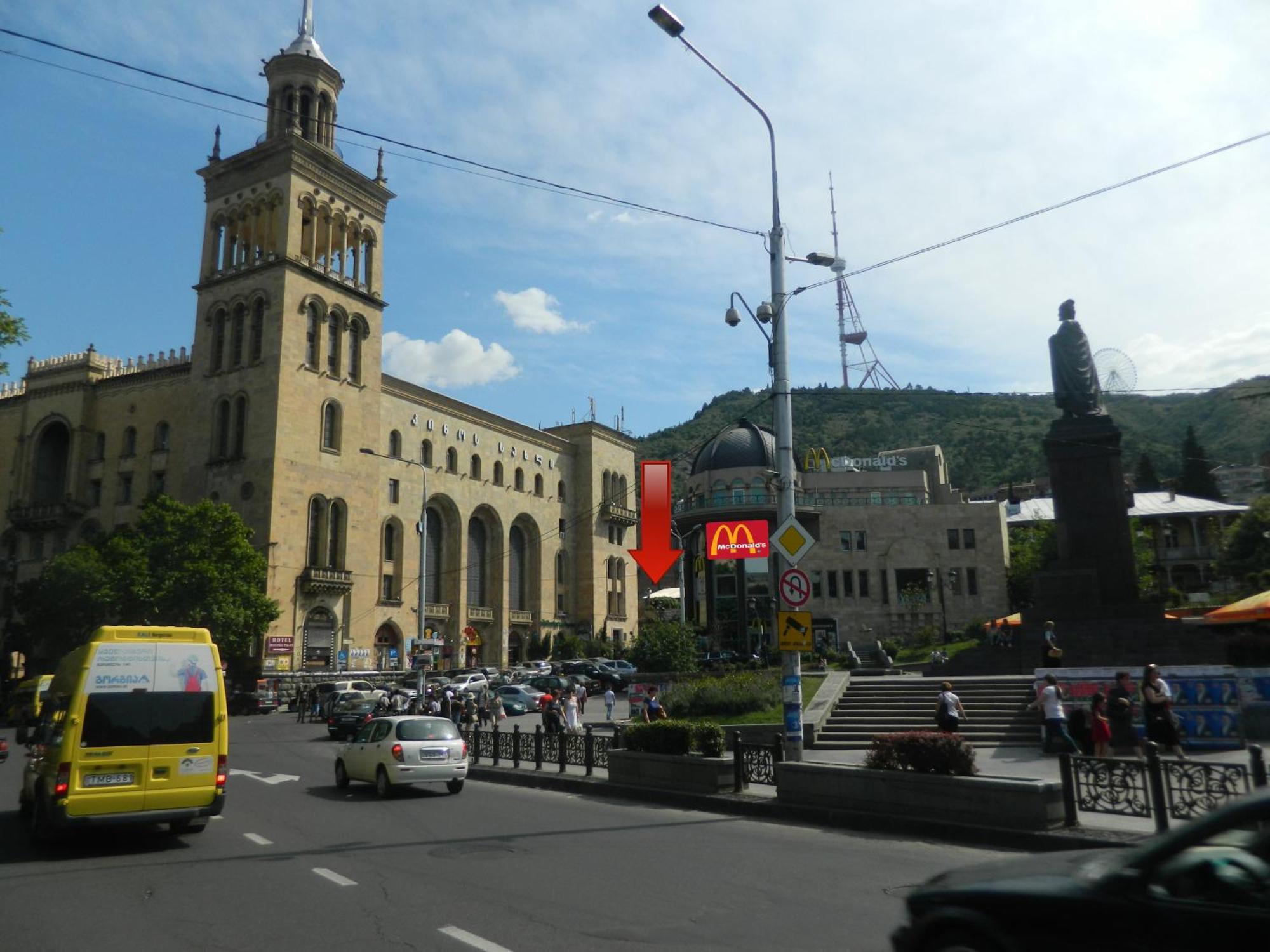 Rustaveli Palace Tbilisi Exteriör bild
